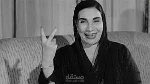 دراسات ثقافية فى المجتمع المصرى " الزواج والعلاقات الخارجية للاسرة " "كيف تتعامل مع حماتك ؟ " " أنواع المسنين التسعة " " الزواج والمشاكل المتعلقه بالذرية "