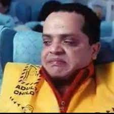 القرف المقرف