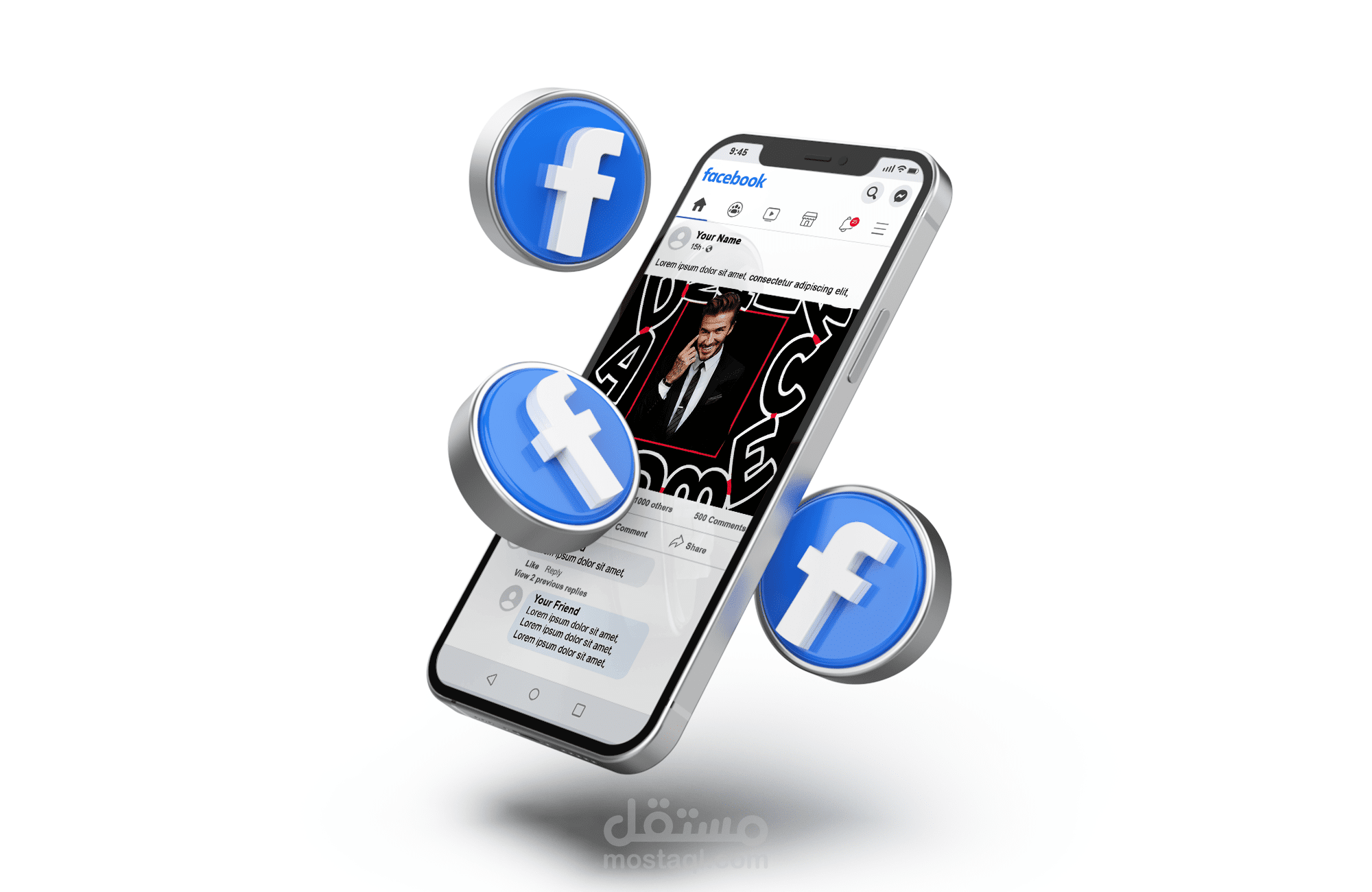 بوست فيسبوك - ديفيد بيكهام