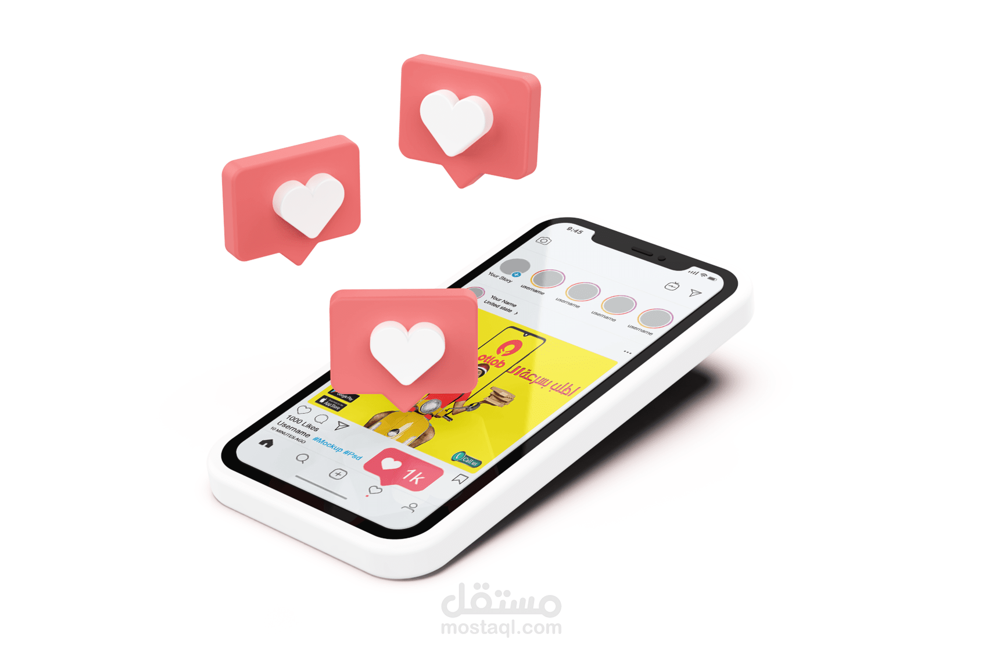 بوست اعلانى سوشيال ميديا