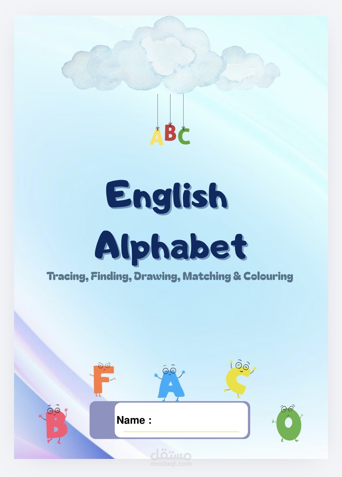 تصميم كتاب للحروف الانجليزية