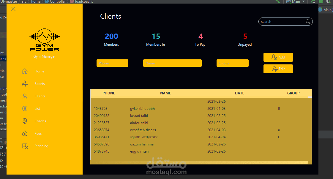 gym management system
