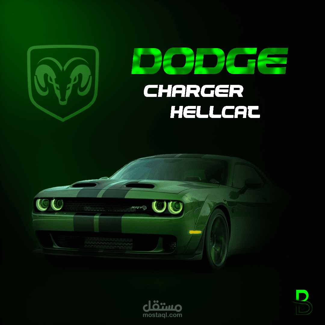 poster (DODGE)