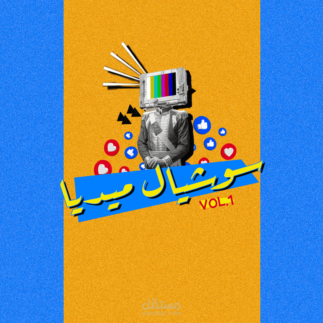 Social Media Designs Vol.1