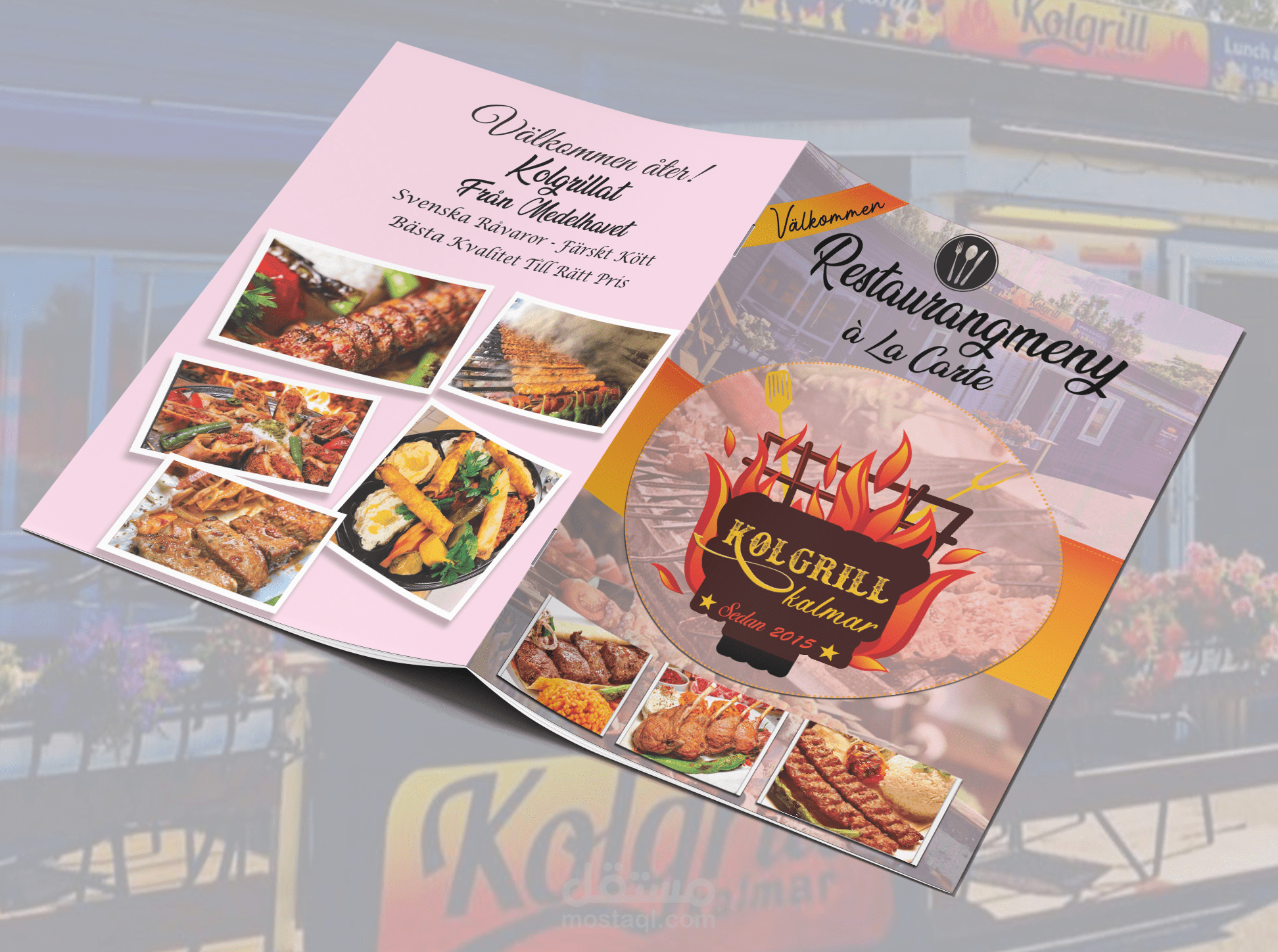 تصميم مينو مطعم