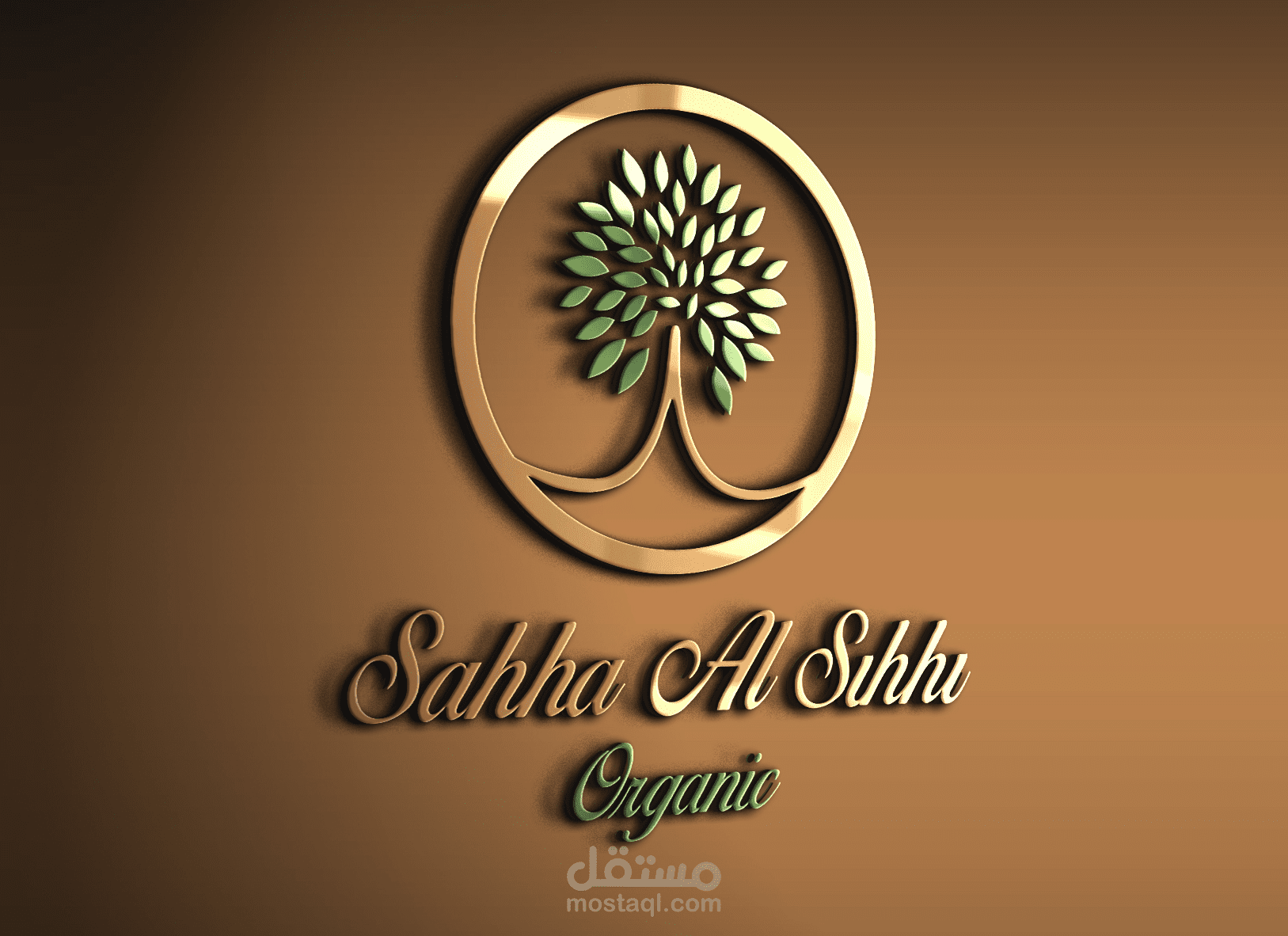 تصميم logo + banner