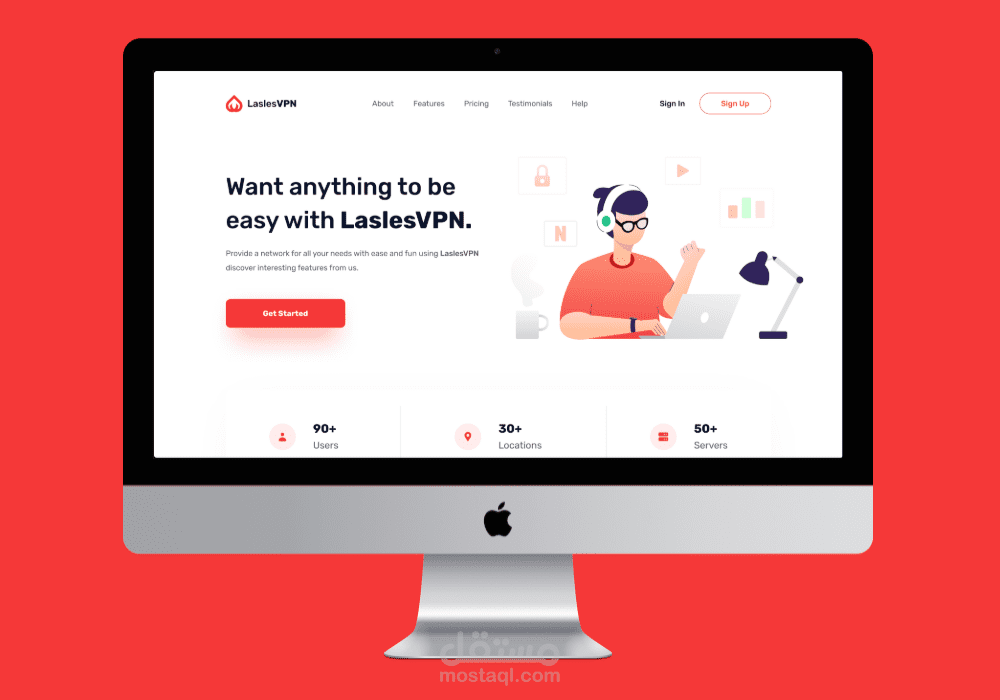 LaslesVPN | صفحة هبوط