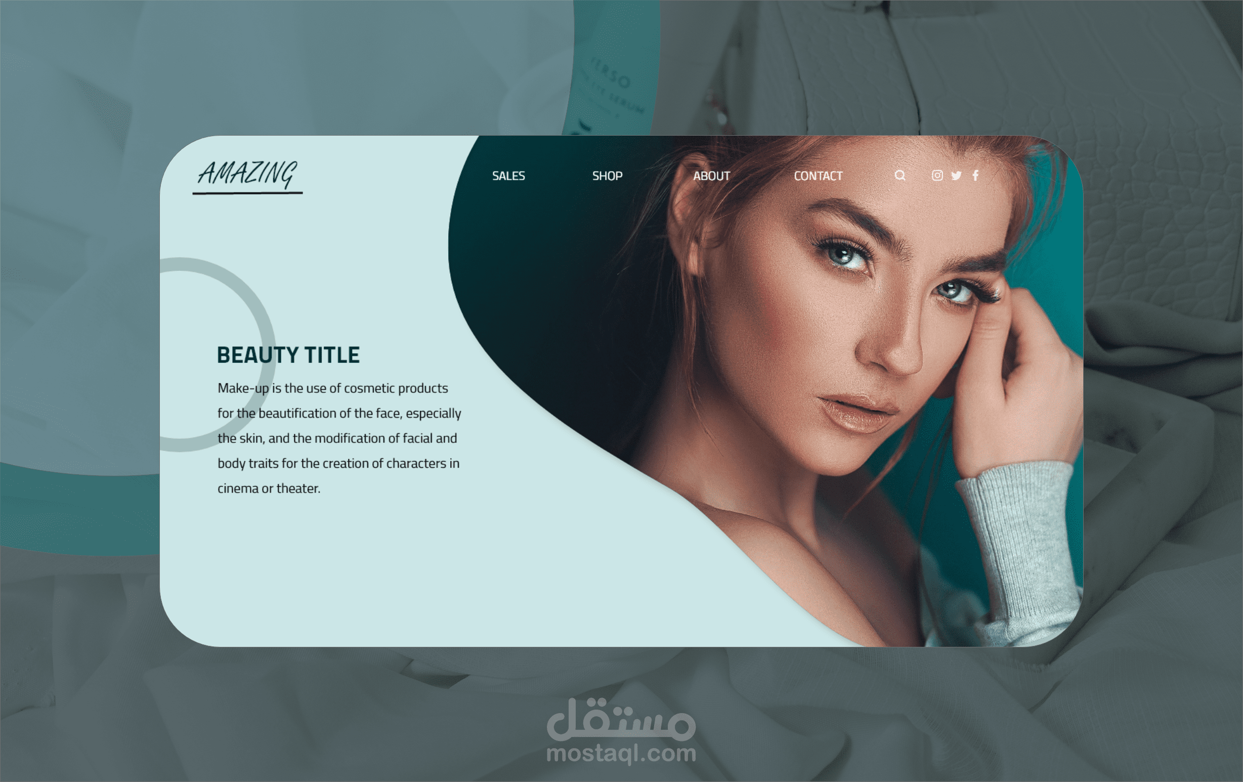تصميم صفحة هبوط