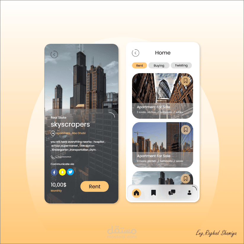 تصميم تطبيق عقاري