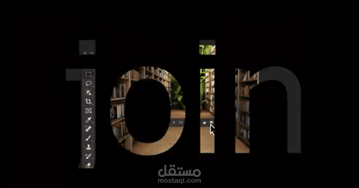 فيديو