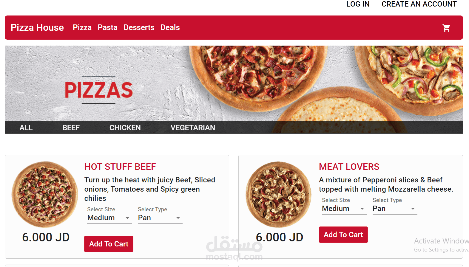 موقع ويب لمطعم