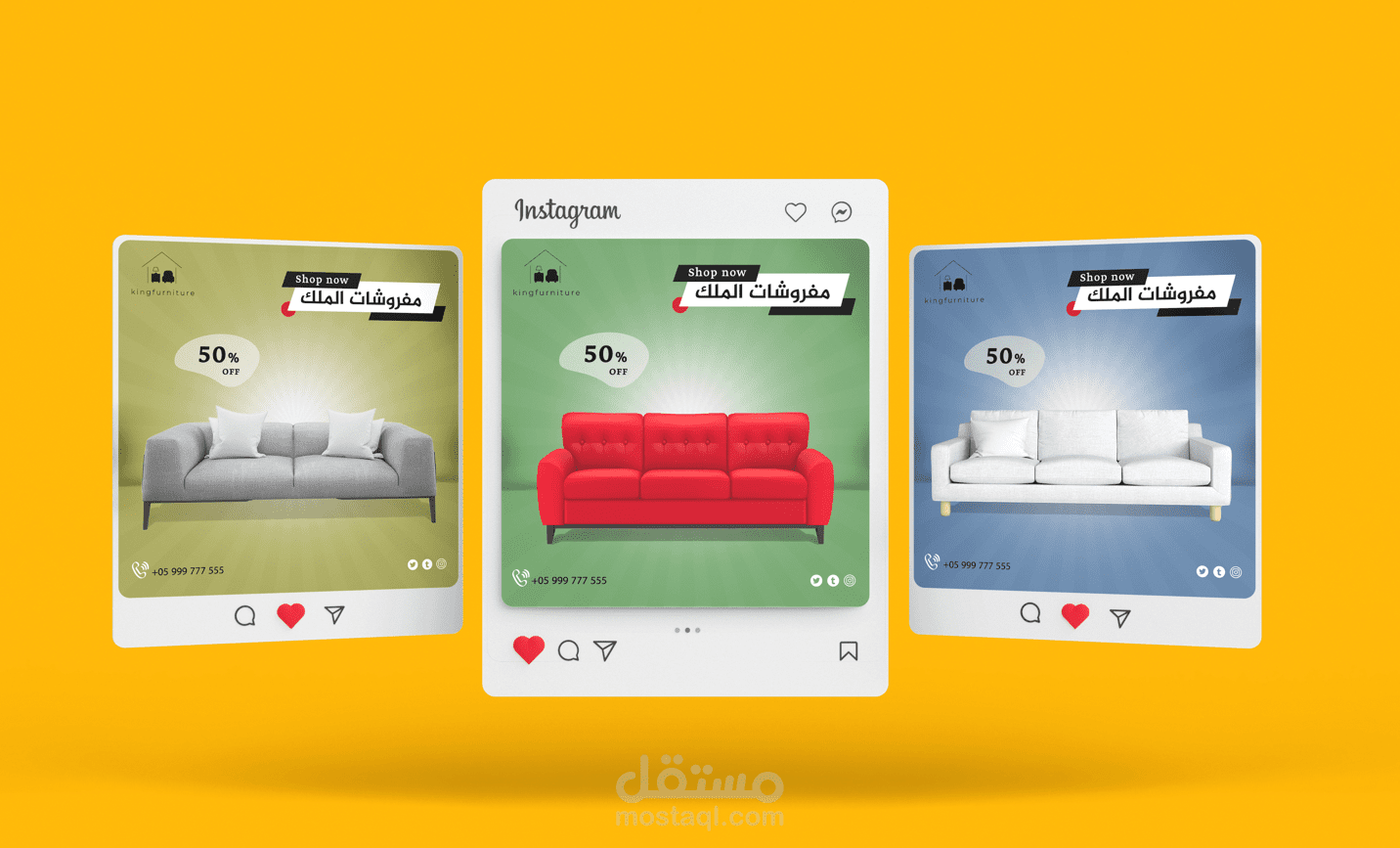 تصاميم سوشيال ميديا لشركة مفروشات وأثاث