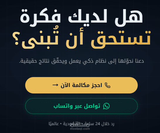موقعي الشخصي