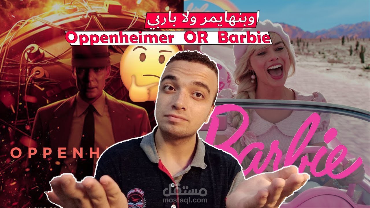 فيديو يوتيوب مدته عشره دقائق بمونتاج احترافي في الاصوات و اختيار الموسيقي و بعد عناصر التسليه الاخري لجعل الفييو اكثر متعه