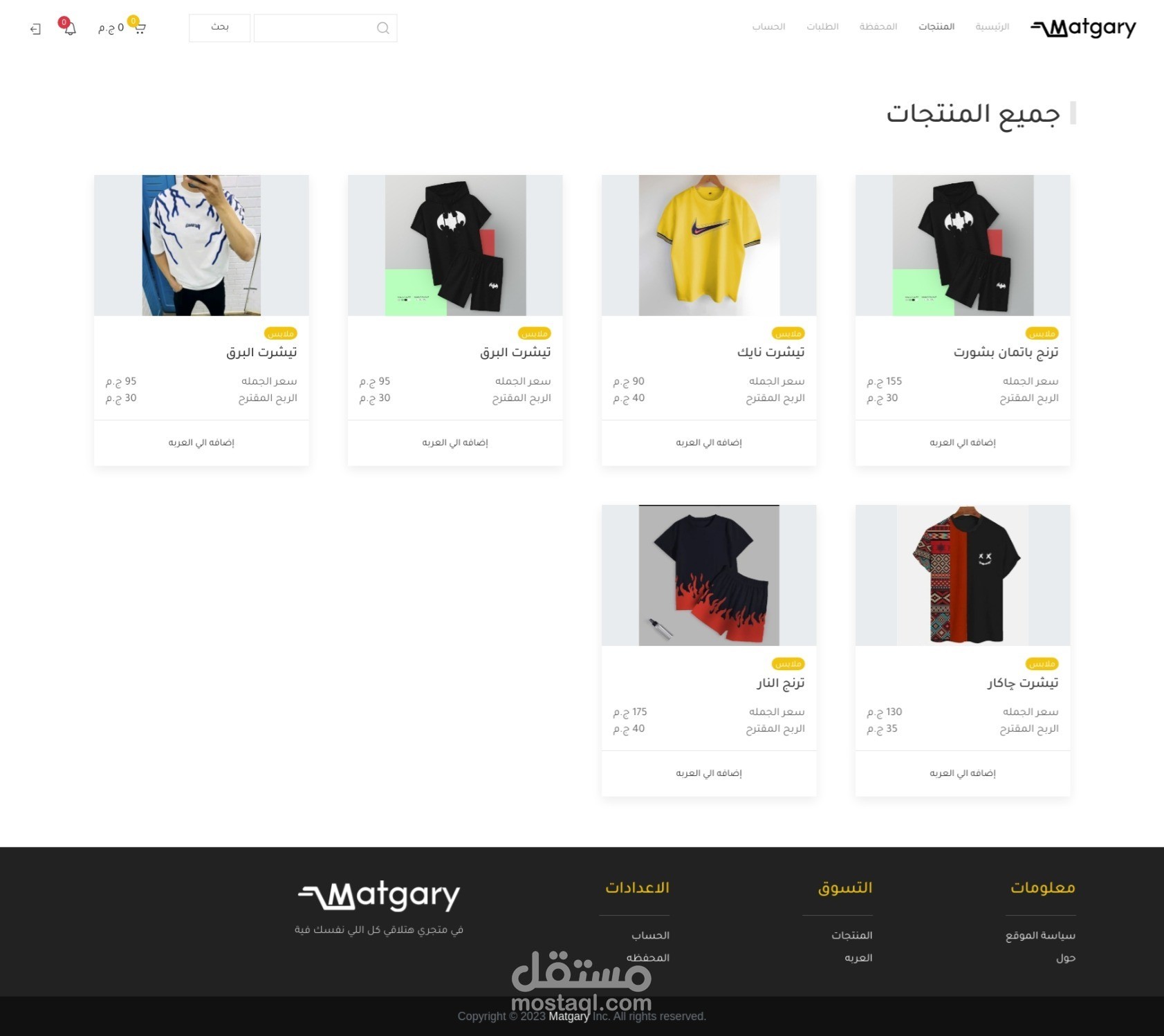 Kayan affiliate