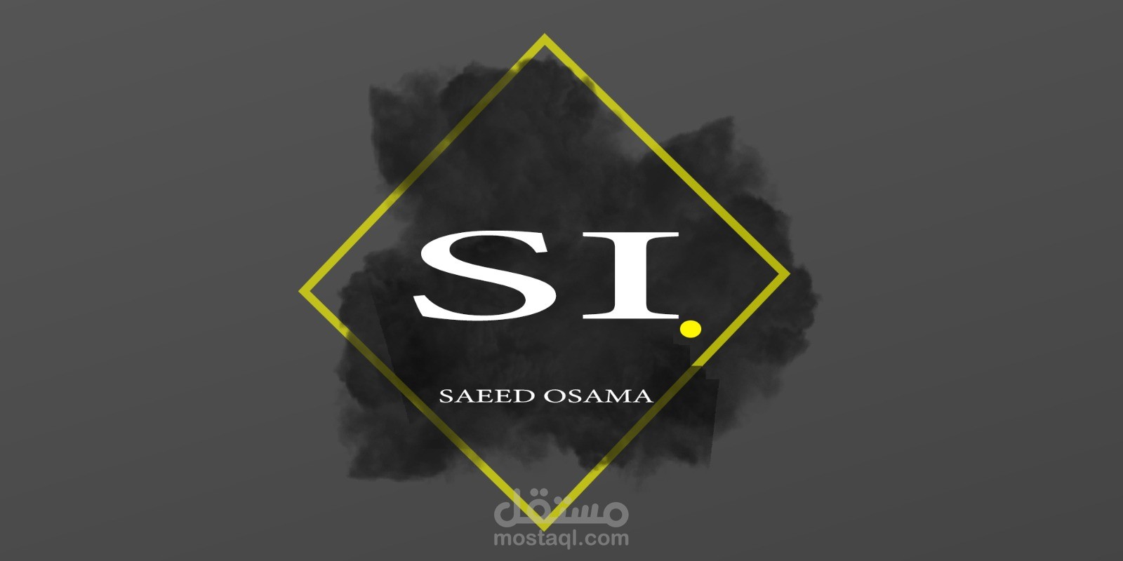 شعار خاص بي