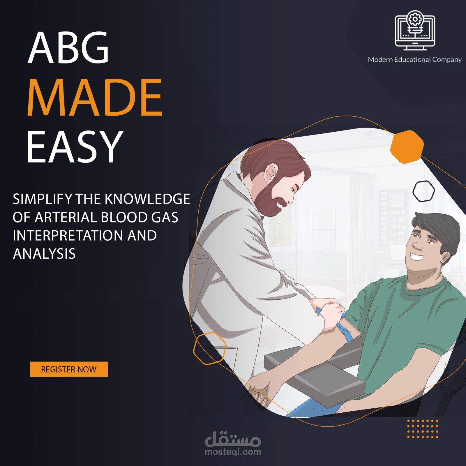 تصميم بوسترات لدورات تدريبية