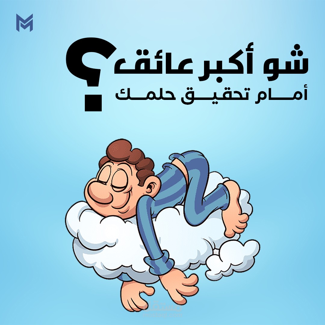 بوست انستغرام