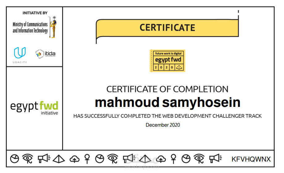 شهادة تطوير المواقع من موقع يودستي