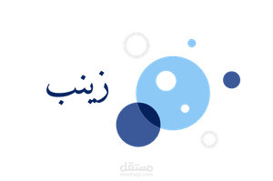 تصميم شعارات