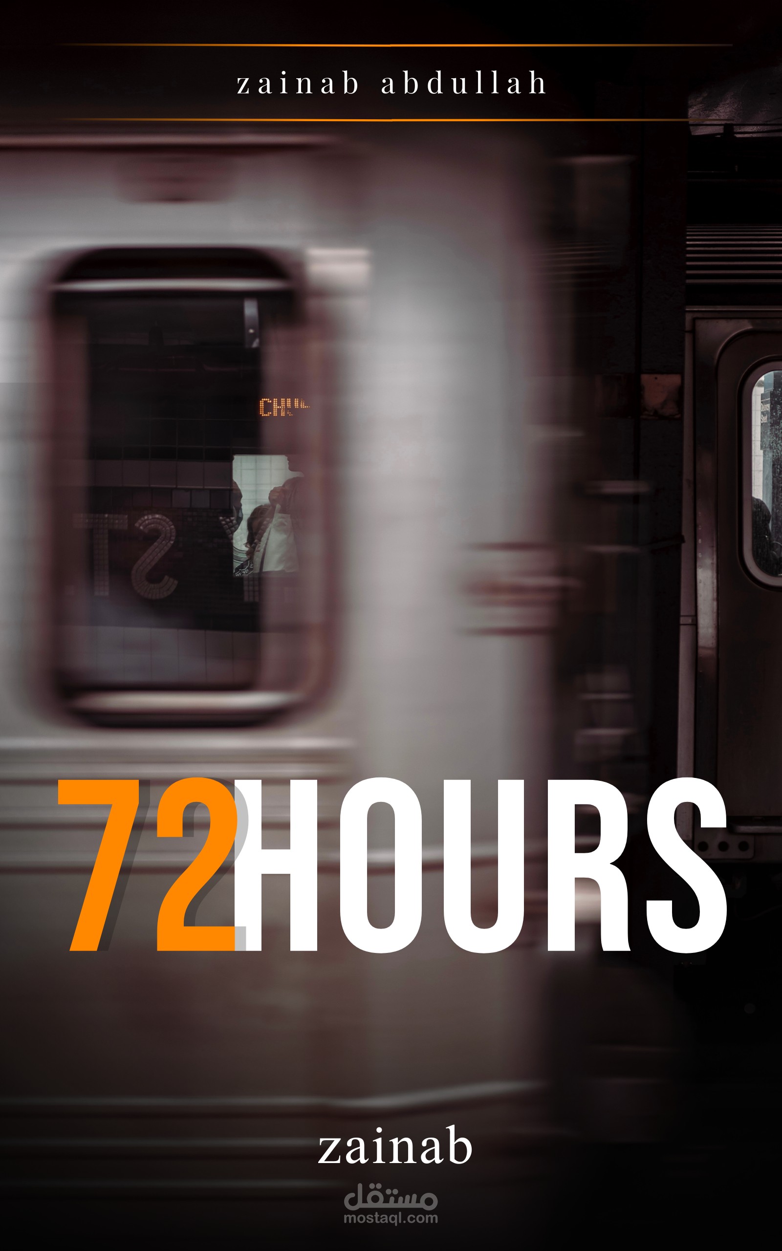 تصميم اغلفة كتب