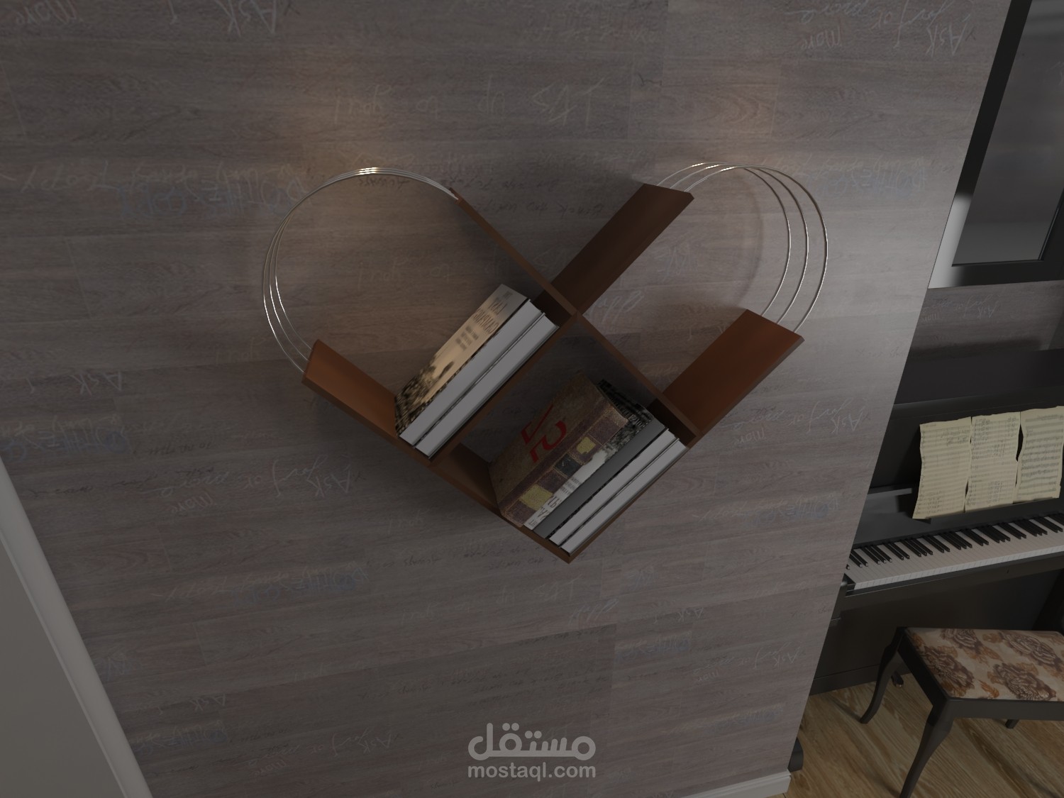 نمذجة لرف مكتبي