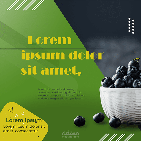 تصاميم بوستات سوشيال ميديا