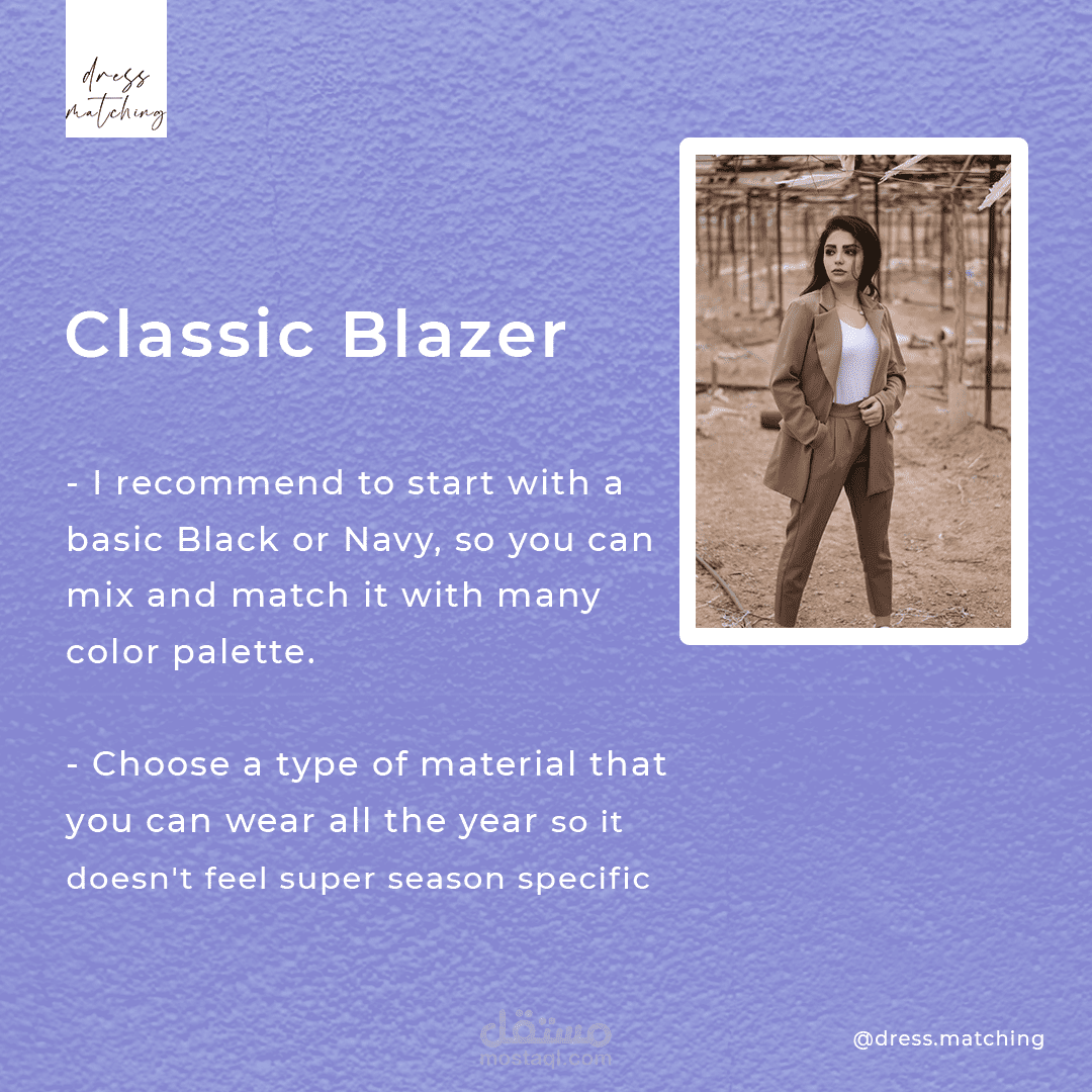 صور انستغرام/ فيسبوك