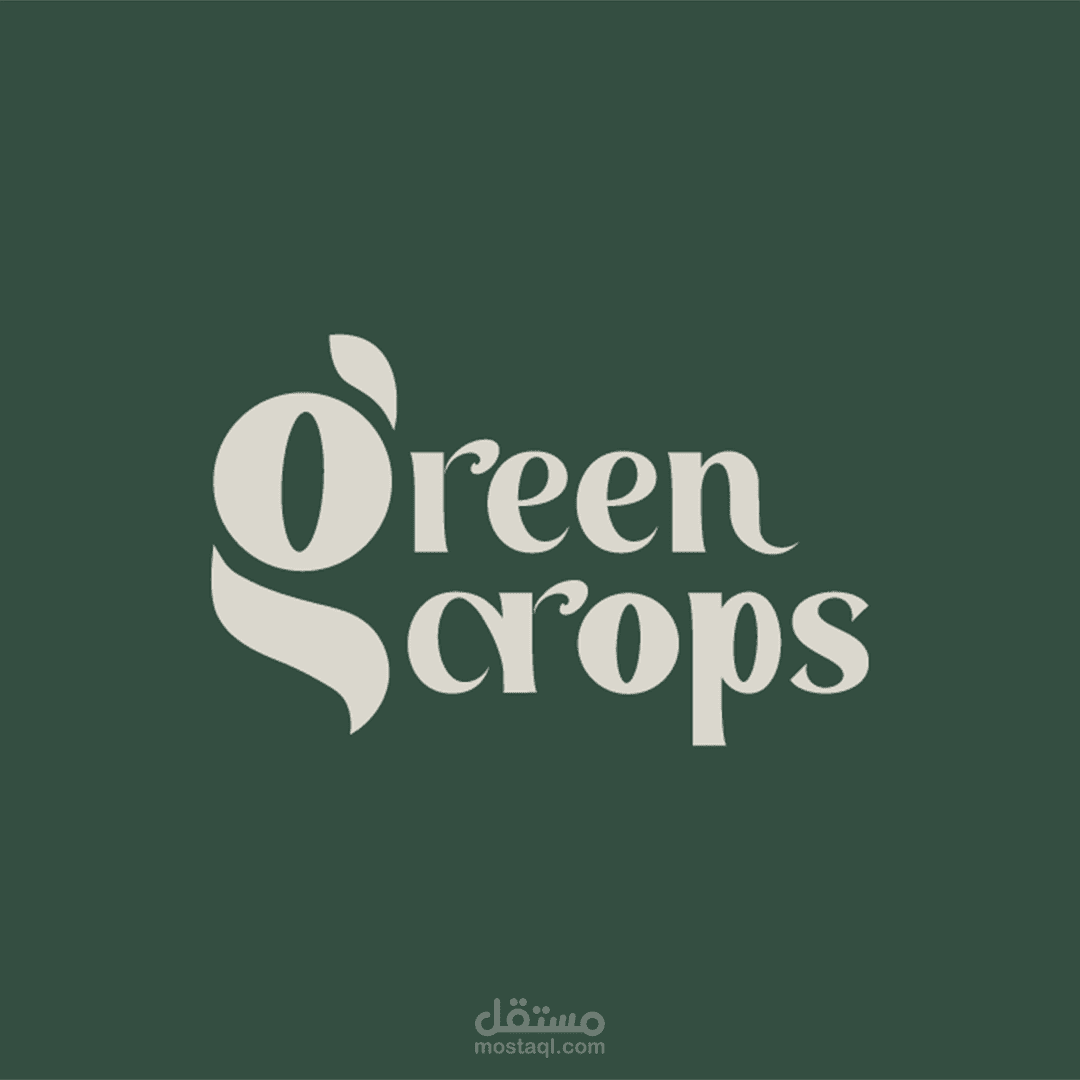 Green Crops, visual identity