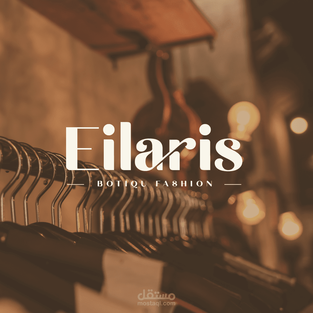 Elairs