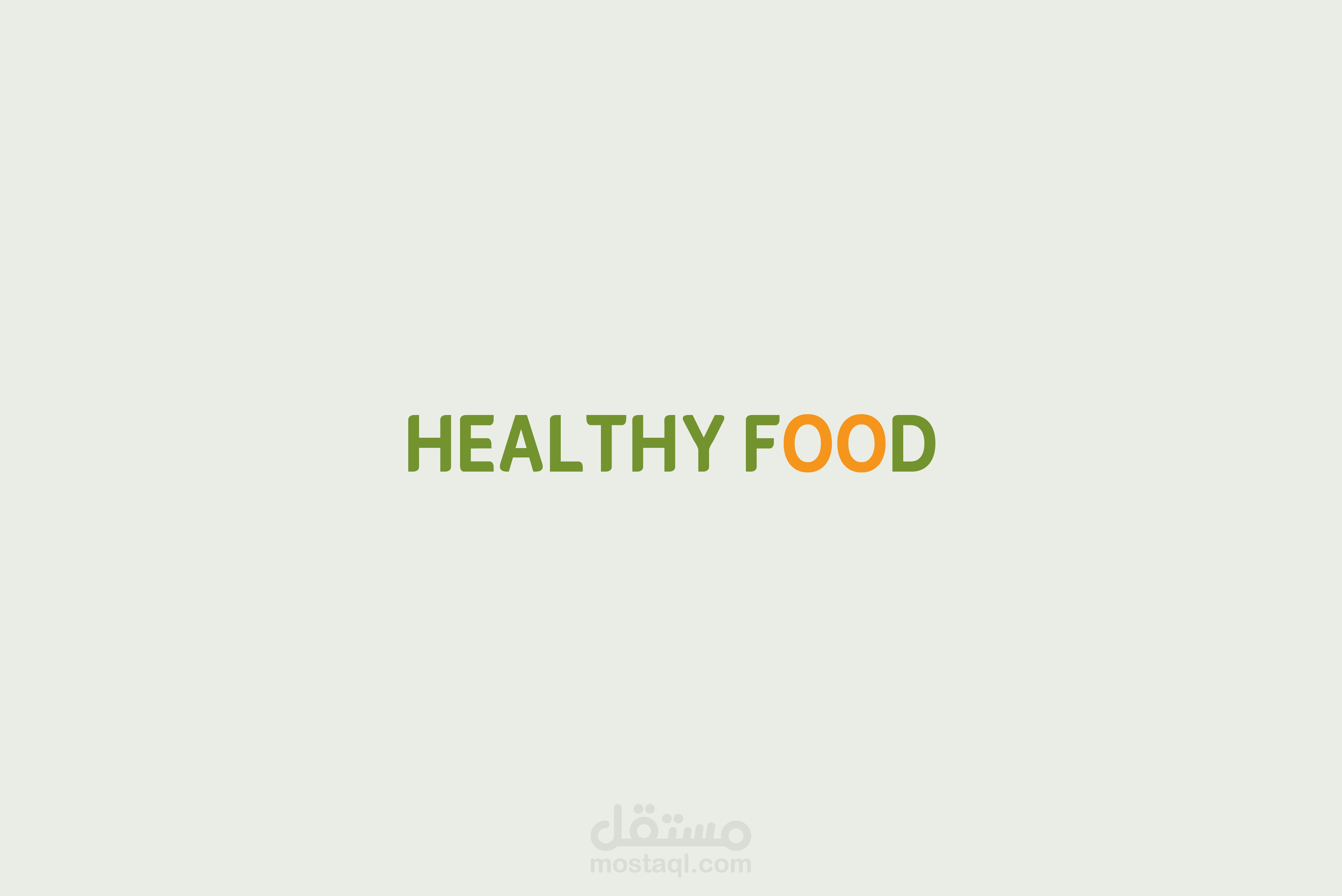 تصميم وبرمجة موقع Healthy Food