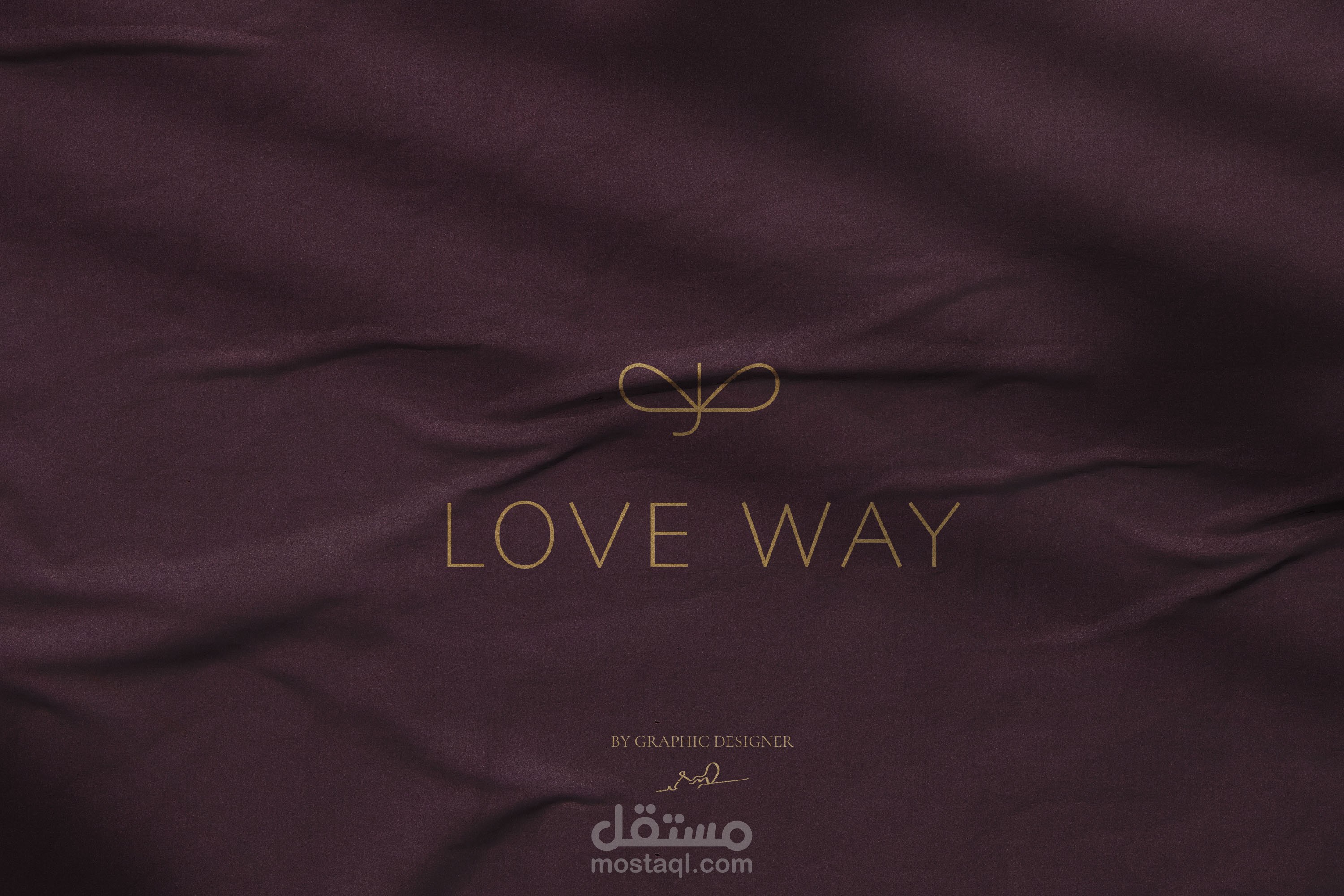 طريـق المحبـة |   L O V E  W A Y