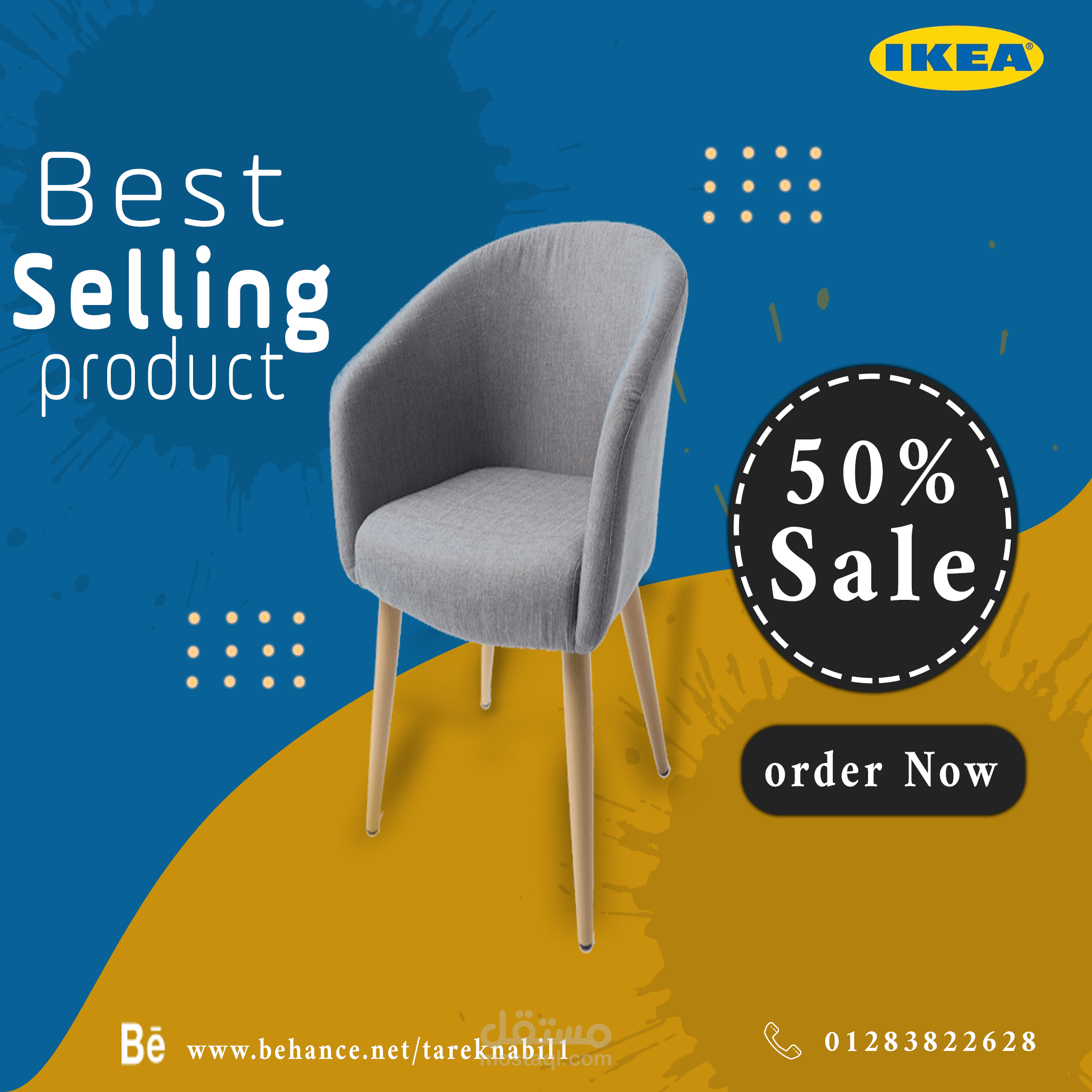 Ikea chair social media design