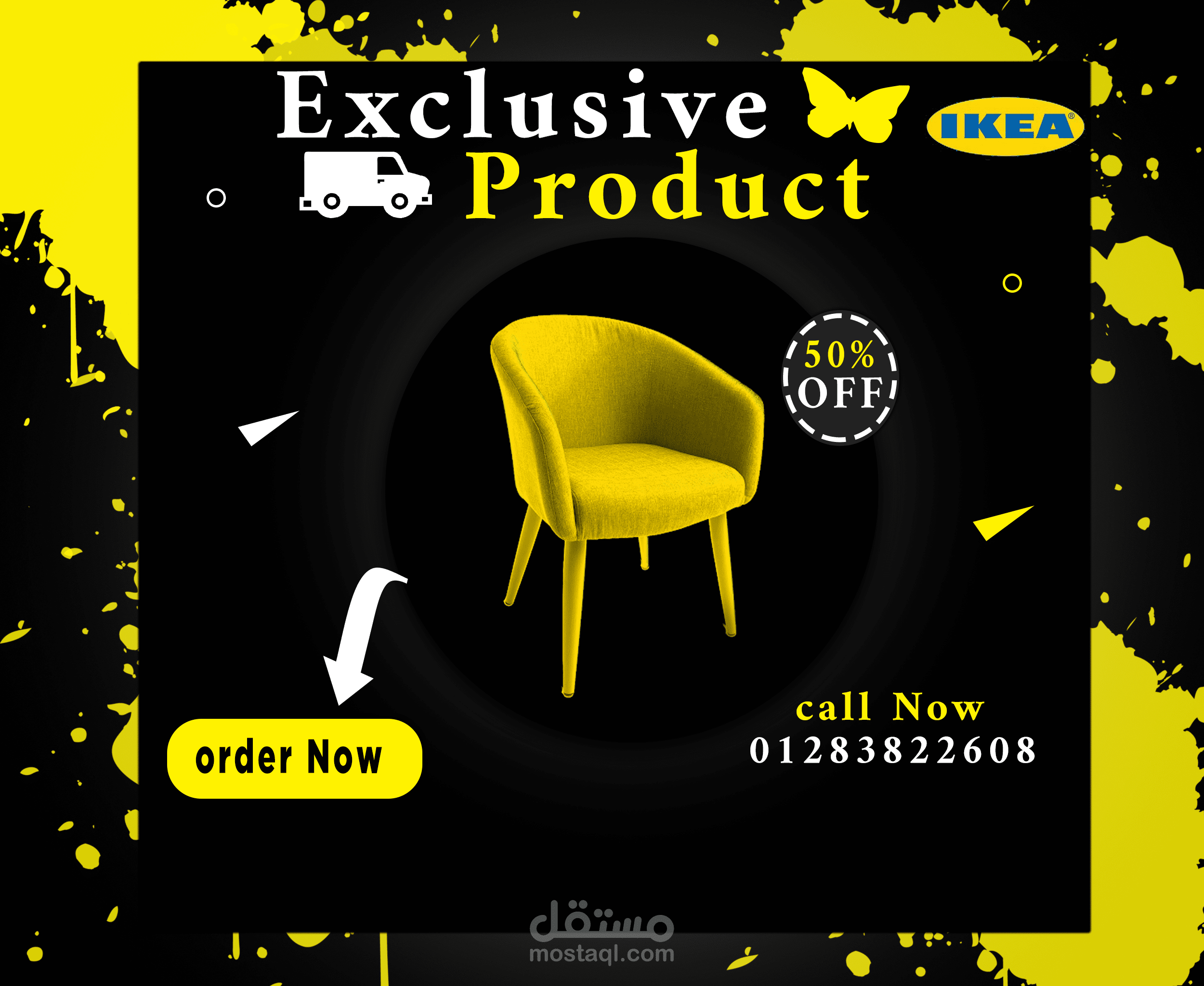 Social media design Ikea chair