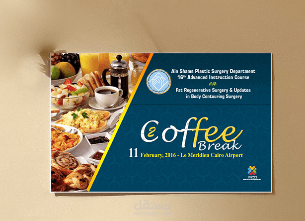 Lunch Card