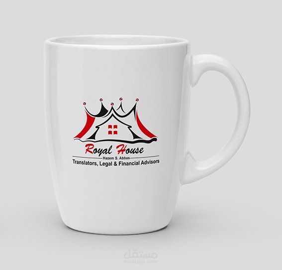 Royal House Logo