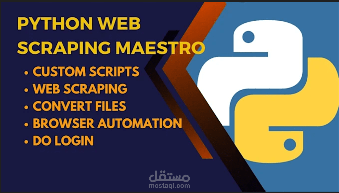 تطوير سكريبتات Python احترافية لأتمتة المتصفح واستخراج البيانات Web Automation & Scraping