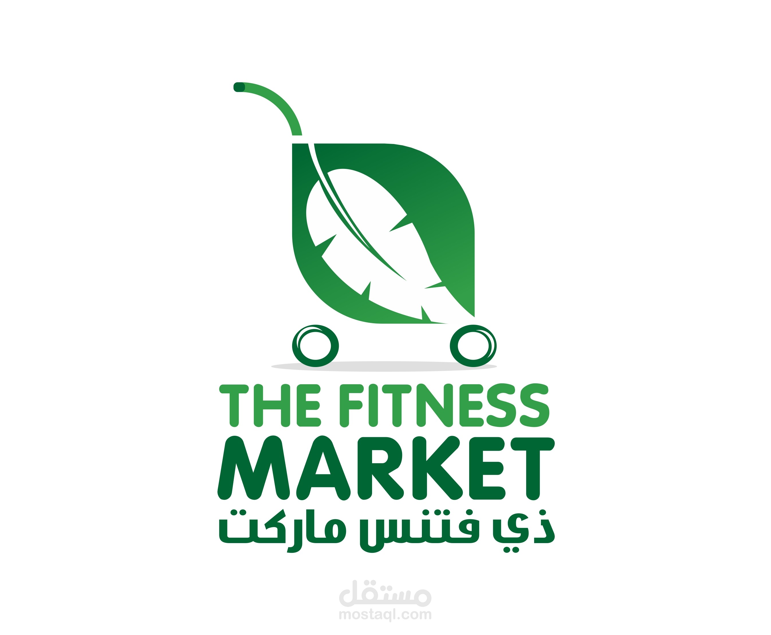 تصميم شعار ذى فتنس ماركت