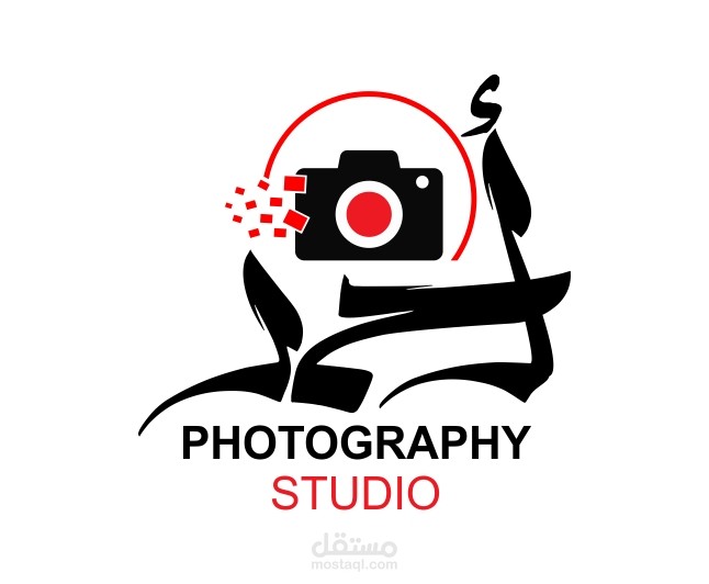 شعار أستديو أحمد