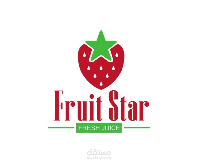 تصميم شعار محلات فروت ستار للعصائر