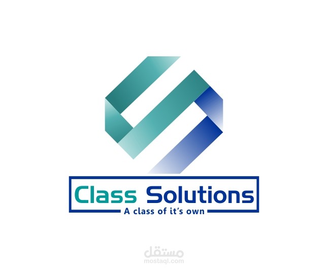 تصميم شعار شركة كلاس سوليوشن لخدمات الشحن