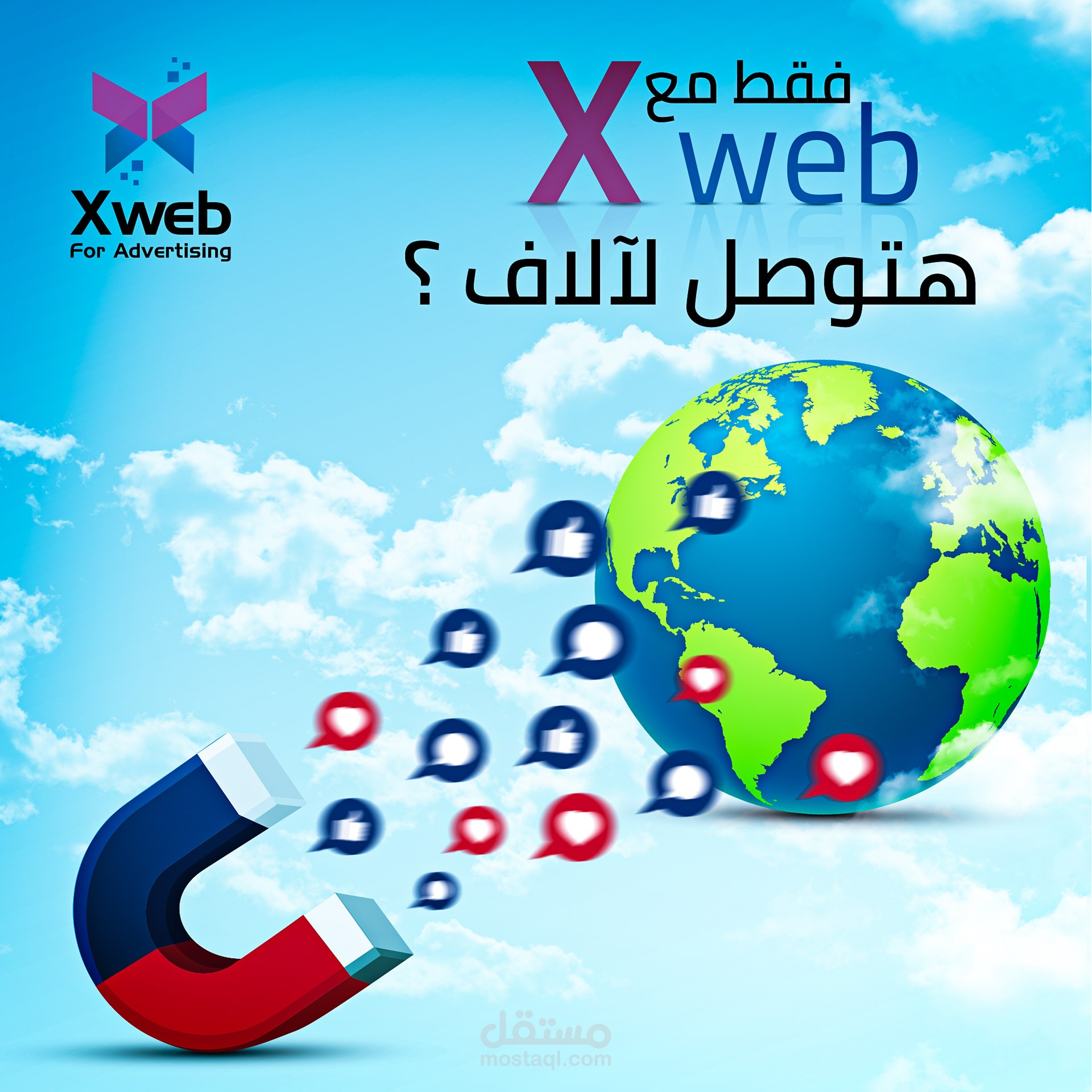 X Web Social Media Post