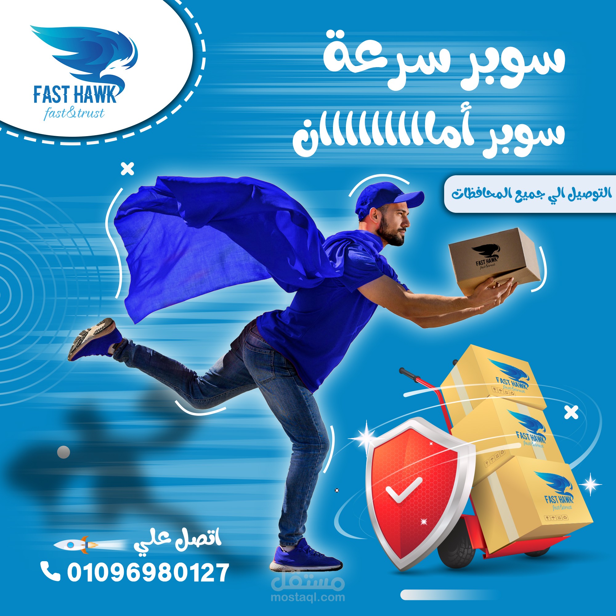 Fast hawk For shipping services (Facebook post)