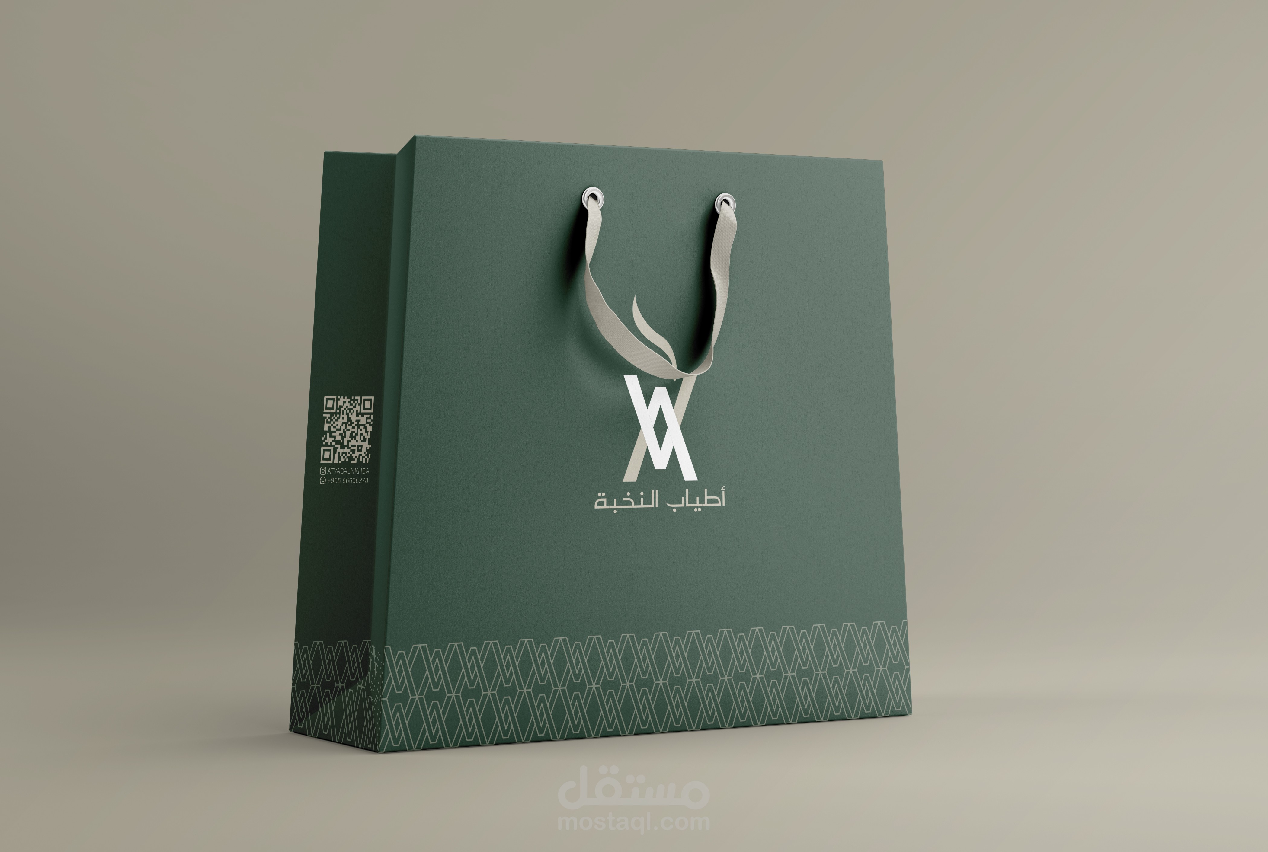 تصميم كيس ورقي للعطور