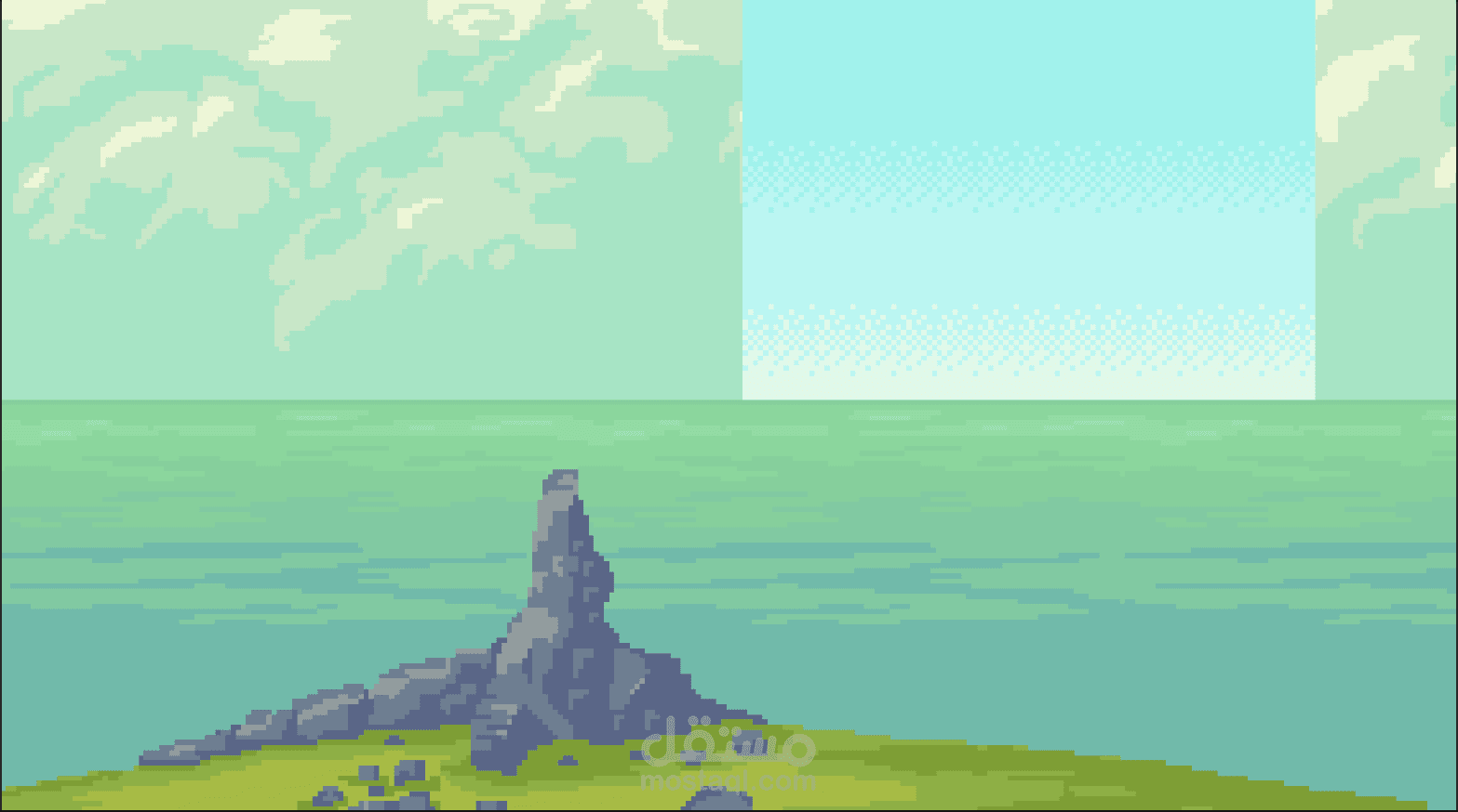 Unknown Realm