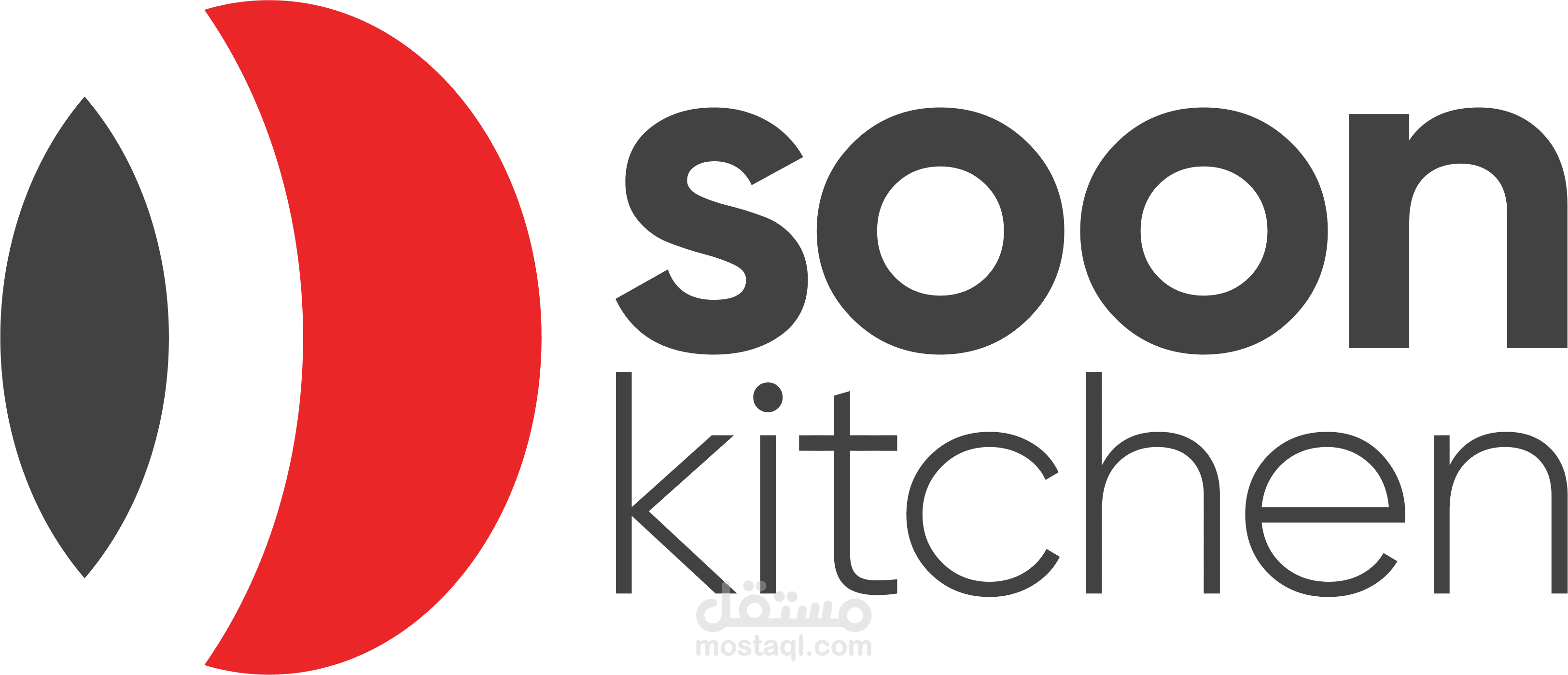Soon kitchen