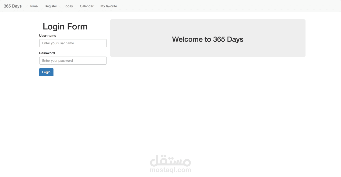موقع كتاب ٣٦٥ يوم