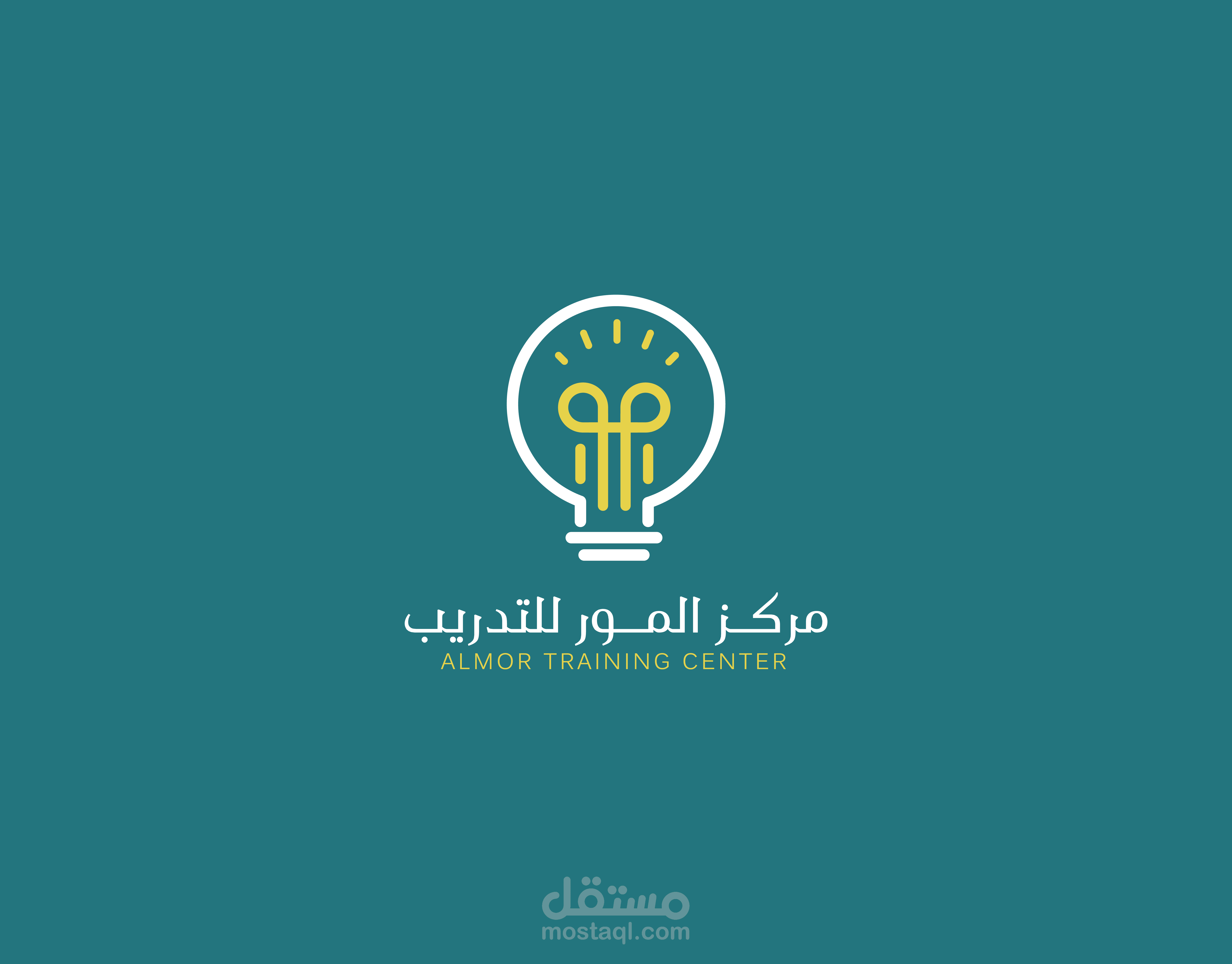 فيديو تحريك لوجو | logo animation