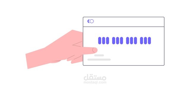 تدوينة تعليمية عن نظرية التحفيز Nudge Theory
