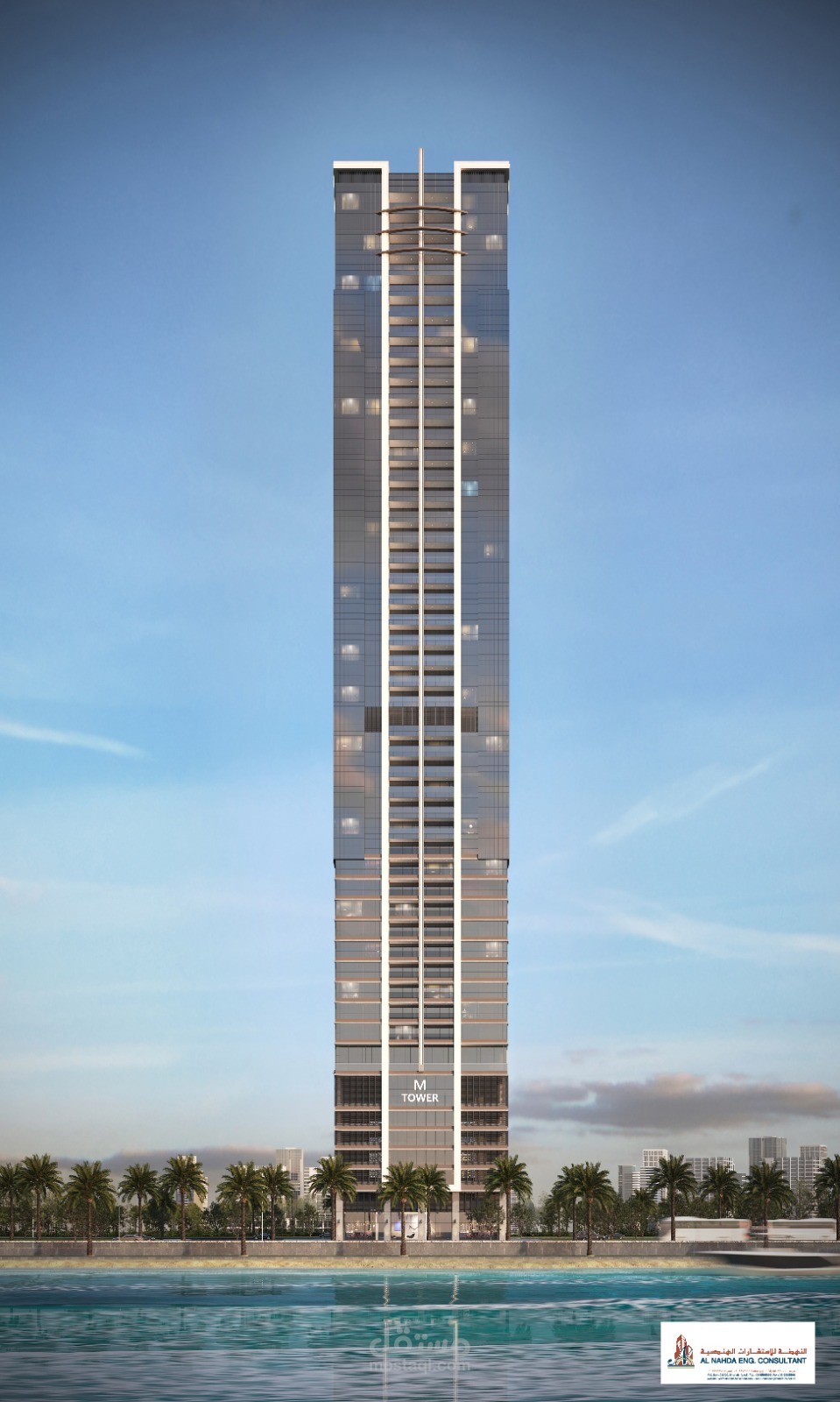 Sharjah - Almamzar